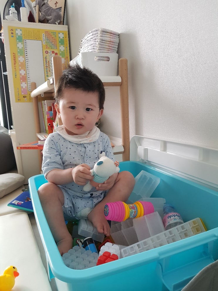  하루하루 다른 너