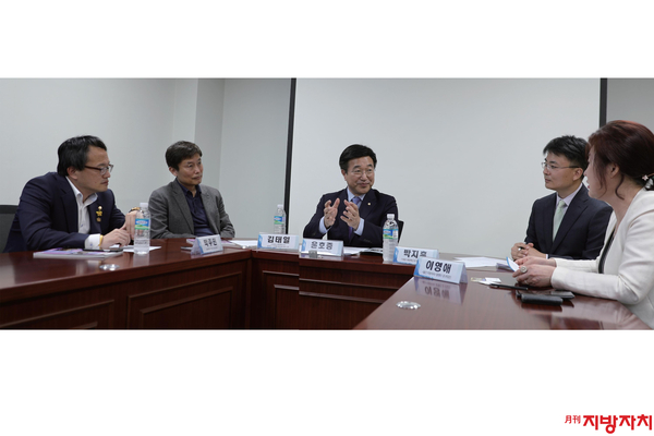 [특집] 국민참여예산제 전문가 좌담회 - 윤호중 국회의원, 박주민 국회의원, 김태일 좋은예산센터 소장, 박지훈 기재부 과장