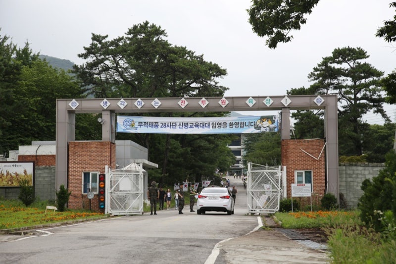 28사단 신병교육원 준비가 완벽히 준비되었습니다!
