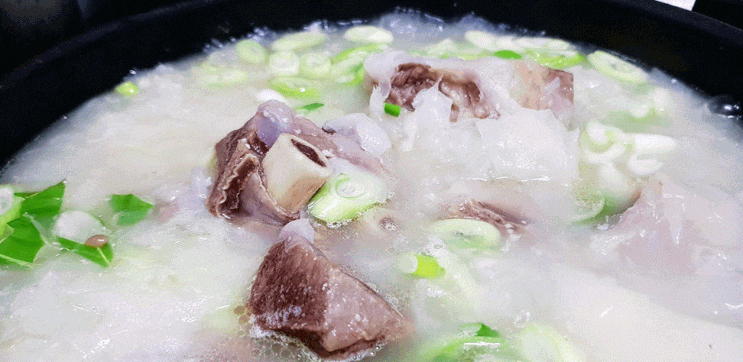  갈비탕 만들기