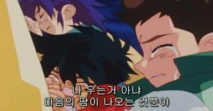 주식투자는 운전같다 주식투자는 운전같다