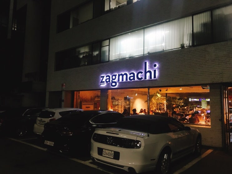  성수동 카페 ) 자그마치 ZAGMACHI 에서 힐링하는 시간