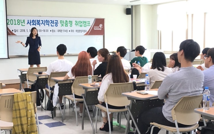  유유맘 직업 맞추기 배라 아이스크림 이벤트 발표!! 두둥