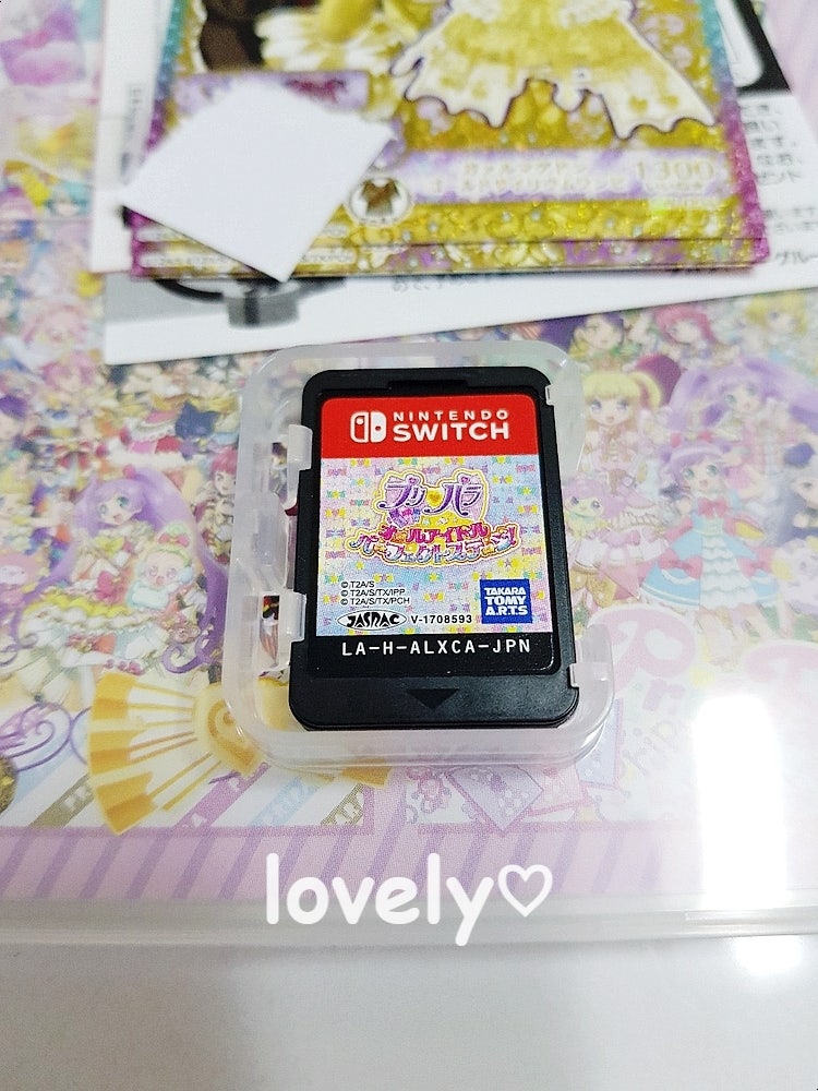 슈퍼 마리오 파티 Switch 한글판 종합정보 행복쇼핑의 시작 다나와 가격비교 Danawa Com