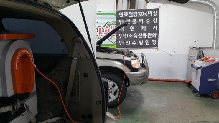 브라운가스, 갤로퍼27만키로, 새차성능으로 복원시키는 수소클리닝 시공. 브라운가스, 갤로퍼27만키로, 새차성능으로 복원시키는 수소클리닝 시공.
