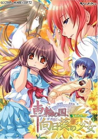  psp iso_change (한게임에 iso파일이 2개일때)