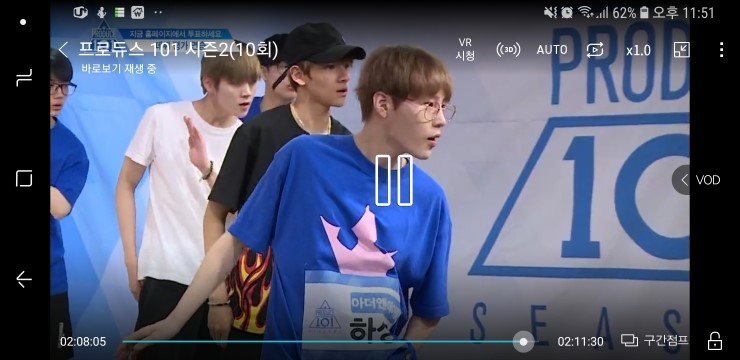 프로듀스101 시즌2 10화 마지막 과제 데뷔평가 슈퍼핫 센터 하성운 네이버 블로그