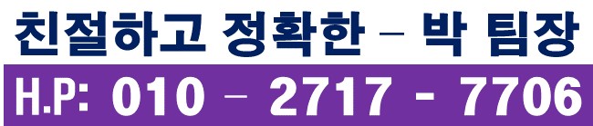  광명국제디자인클러스터분양임박
