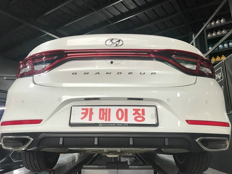  그랜져 IG 오토앤 리어디퓨저 출시 교체 장착!!
