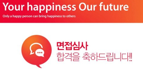  [프롤로그] 아이슬란드 링로드 남부 여행