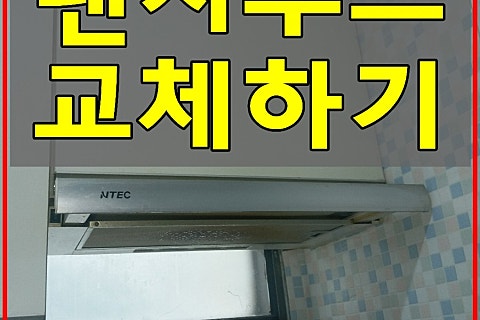 우리토탈케어 이미지