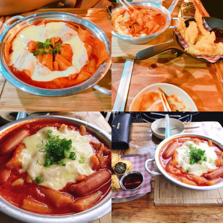  [호주 시드니] 한국엽떡 엽기떡볶이랑 제일 맛 비슷한 곳