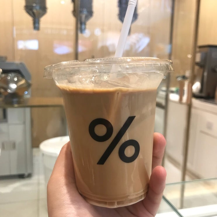 [홍콩] IFC 커피가 맛있는 곳, 응커피 % 아라비카!(ARABICA)
