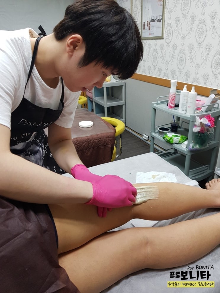연수동피부왁싱학원 내돈내산 왁싱샵 7