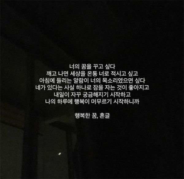  이태리장인의 썸 : 니가 왜 이쁘냐고 하면