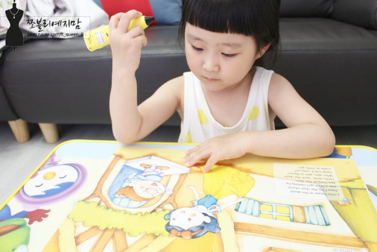  영어뮤지컬 세계명작동화 보고 또 보고