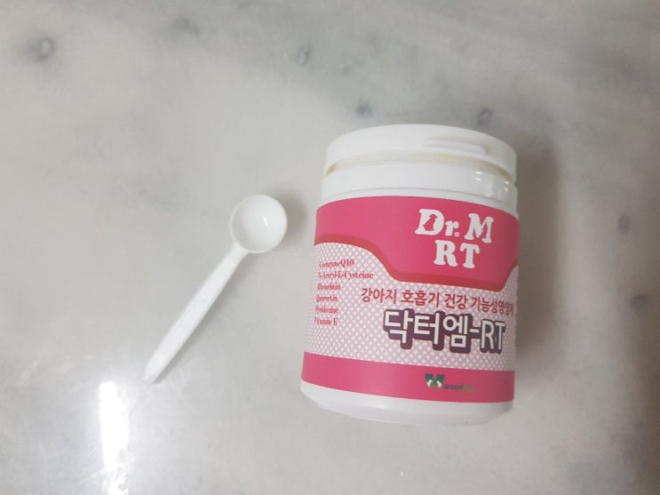 반려견 기관지협착증 영양제 닥터엠RT / 노령견심장영양제