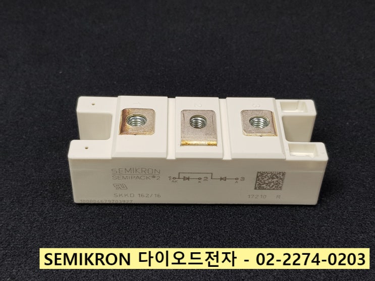  [판매중] SKKD162/16 , SKKD162/12 , 독일 SEMIKRON SEMIPACK2 다이오드모듈
