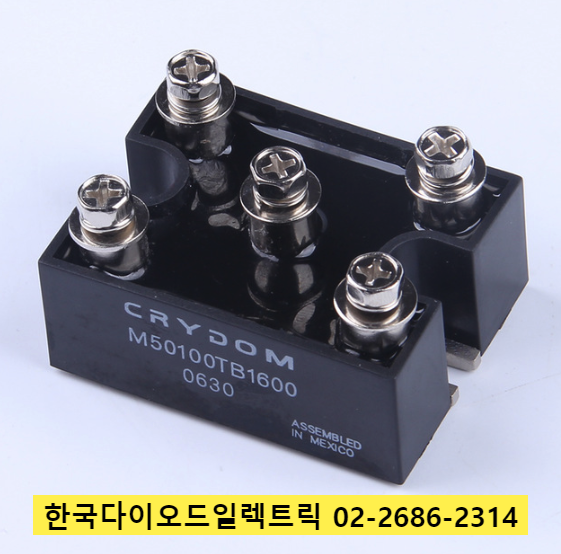 M50100TB1600 ▷특가판매◁ CRYDOM 대리점 판매가 정품 브릿지다이오드