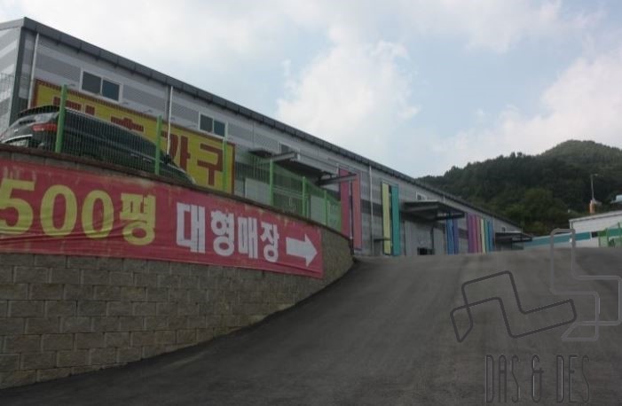  옥천쇼파 이런 퀄리티 보셨나요??