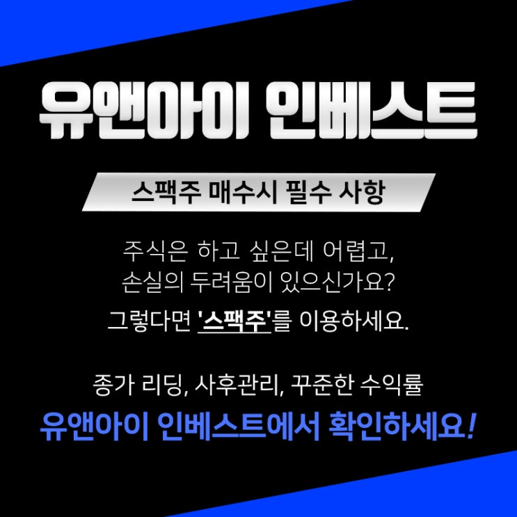  제일약품주가 발암물질 논란 피해갈수 있을까??