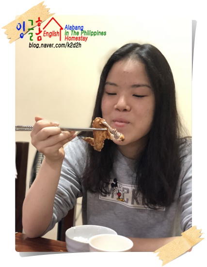  필리핀유학 치킨! 치킨이닭!