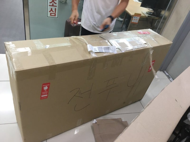 자전거 박스 공항버스 이용료