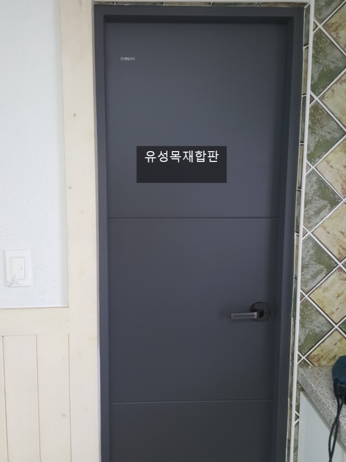  예림도어 문교체모습입니다.