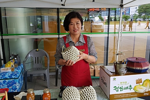 연자연 이미지
