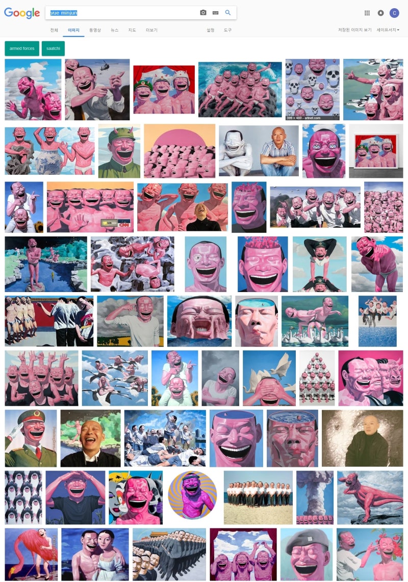 창극 <흥보씨> 포스터를 보고 : 우연일까? : 네이버 블로그