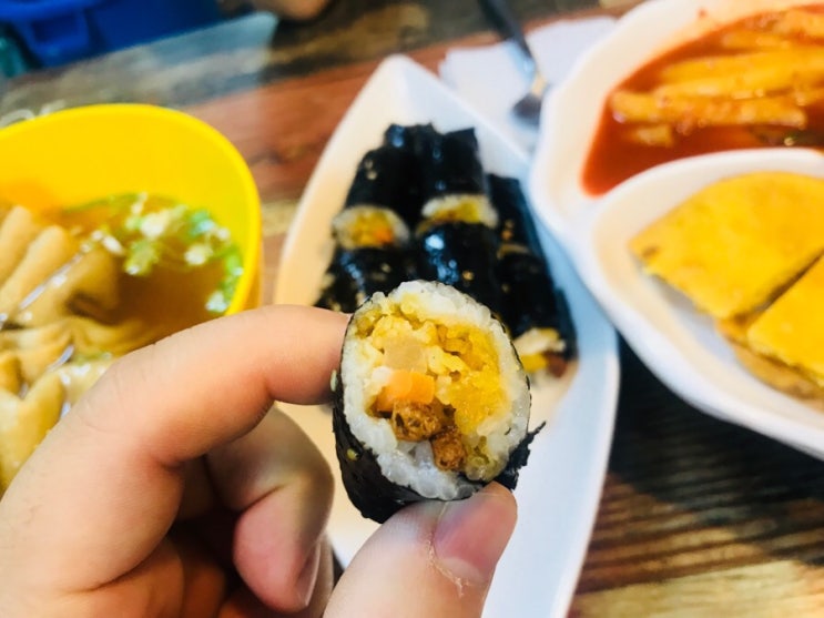  남성역맛집 분식이 먹고싶을땐 모녀신떡