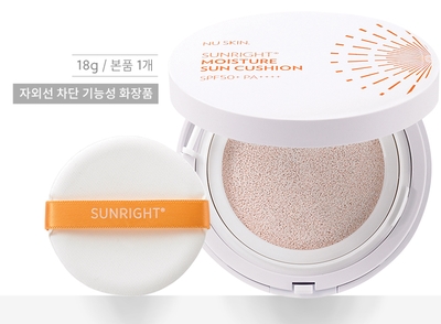  뉴스킨 추천 남자 세트 (처음엔 6만원 부터)