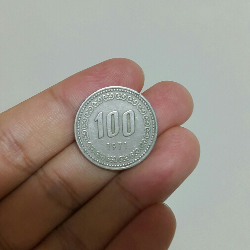 100 원 동전 가격