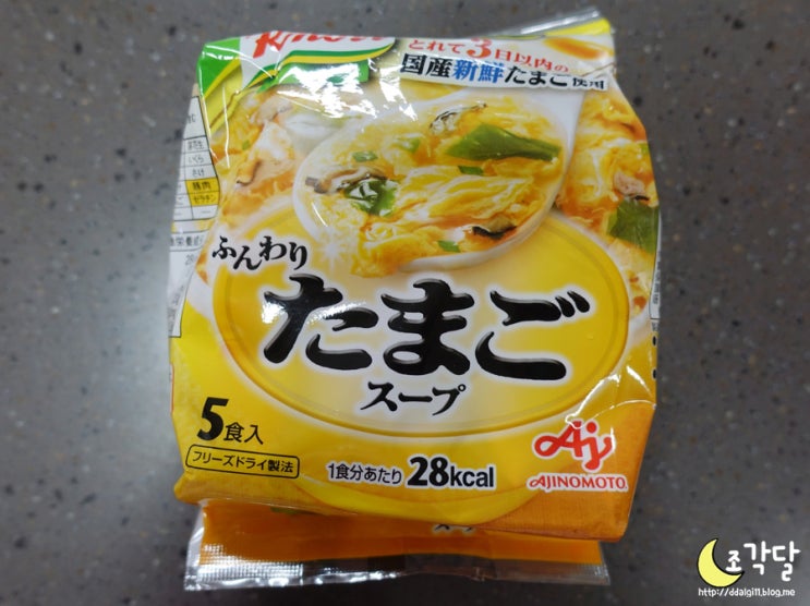  [아지노모토 Ajinomoto] Knorr 훈와리타마고스프 ふんわりたまごスープ