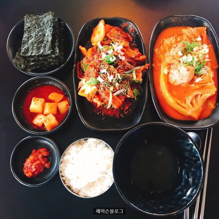  제슐랭 : 압구정로데오 맛집 팔당한옥집 본점