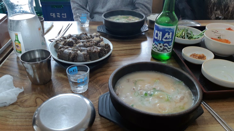  [20180707~0708] 부산여행 -4-