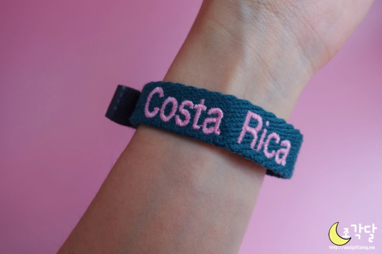 착한소비로 기부할 수 있는 비마켓:: 비커넥트팔찌 COSTA RICA