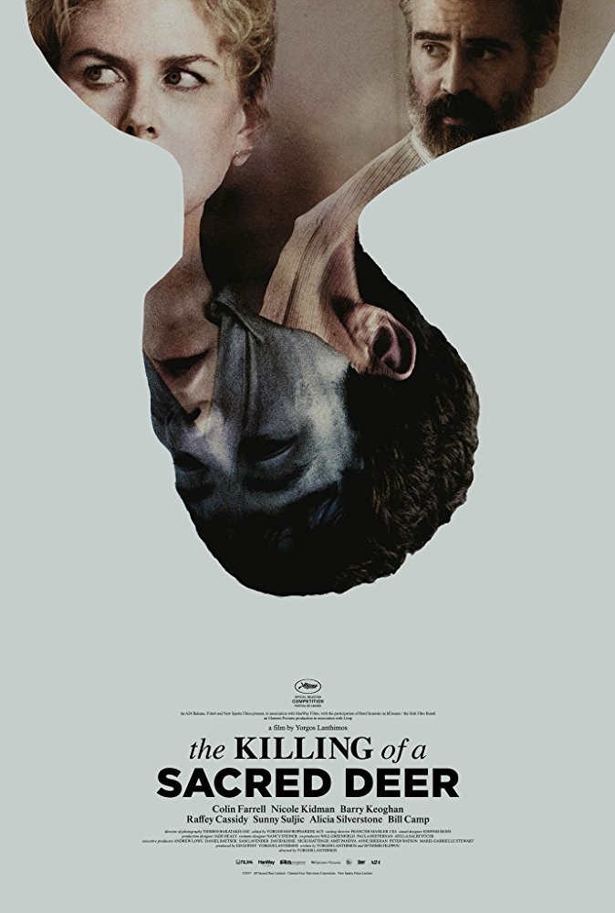  [영화] 킬링 디어(The killing of a sacred deer, 2018.07.12)