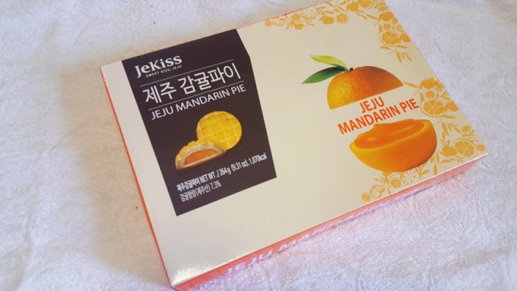  jekiss 제키스 제주감귤파이 제주도 선물 리뷰