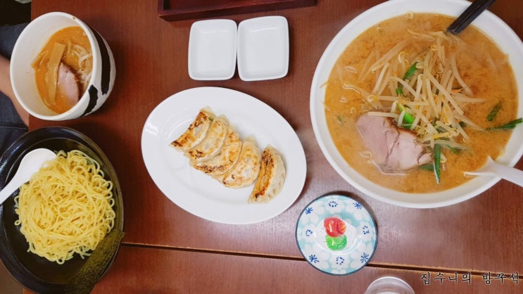  [일본워홀] 15日 집순이는 집순집순 / 켄쨩라멘