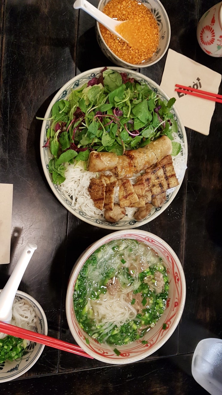  [원주터미널맛집]에머이 쌀국수분짜맛집