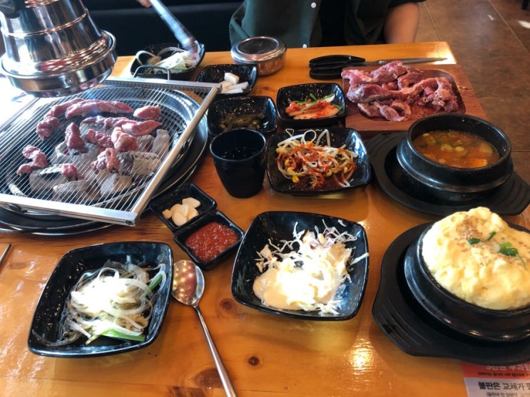  오산 세교 소갈비 돼지갈비 / 오산 세교 바른생갈비