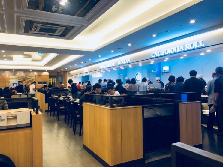  쿠우쿠우 영통점 대박! 맛있고 사람많고 분위기 조아~