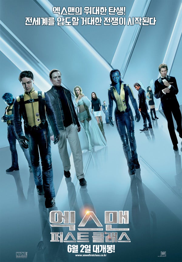 리뷰 영화 Blu Ray 엑스맨 퍼스트클래스 매그니토의 헬멧 네이버 블로그