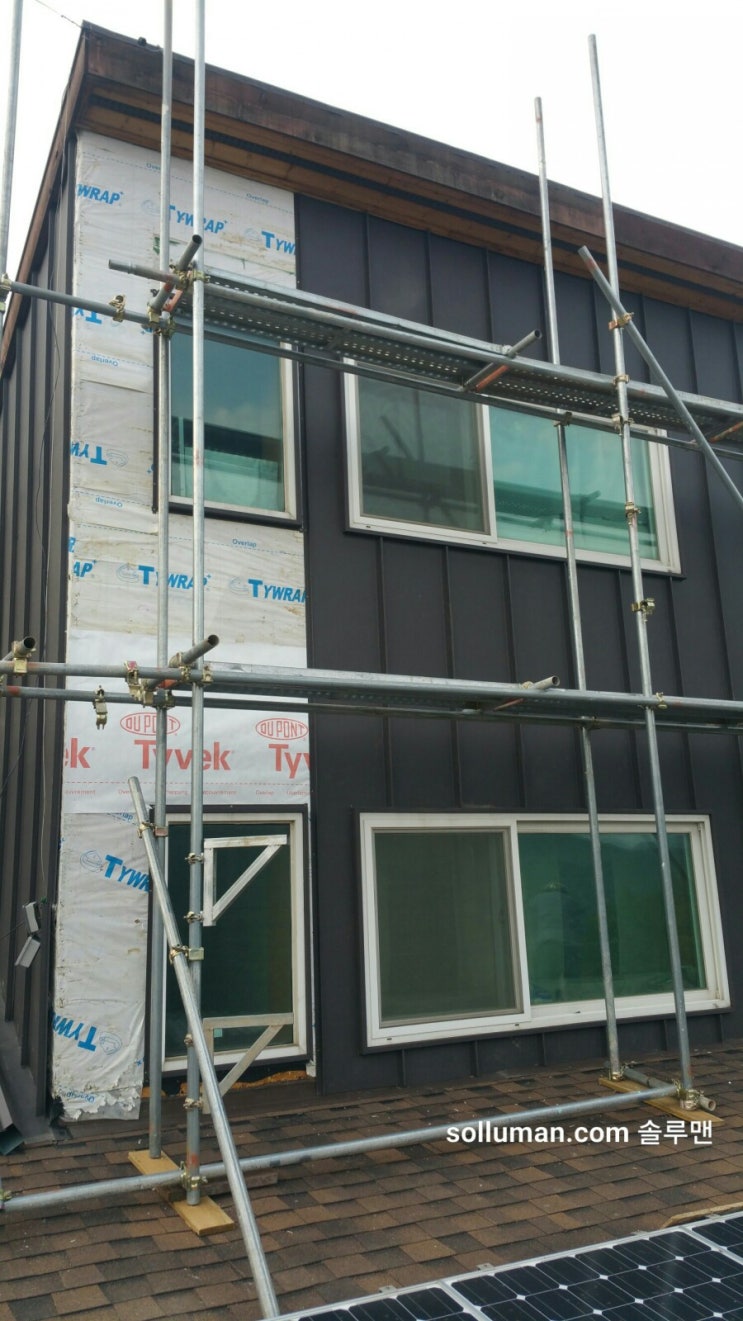  외벽 방부사이딩 교체