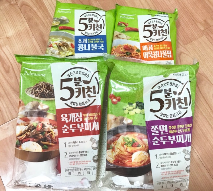  [풀로거17기] 풀무원 내손으로 완성하는 5분키친 매콤어묵콩나물찜편