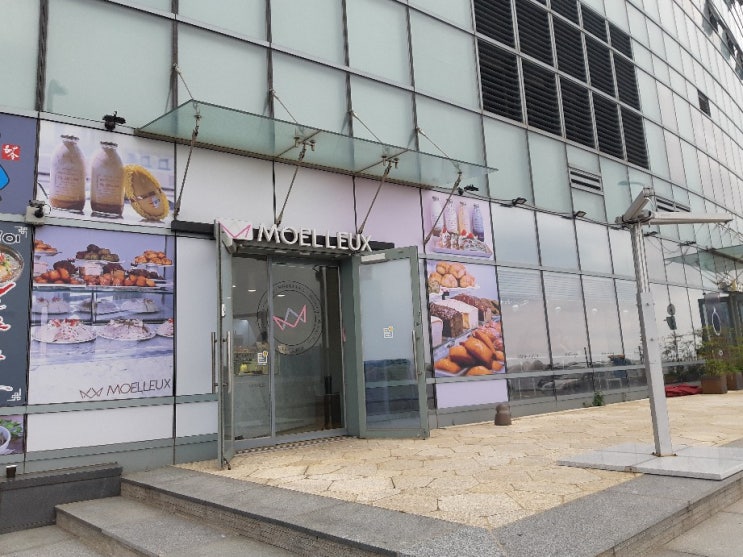  부산 해운대 크레이프의 달인! 최고 맛있어!