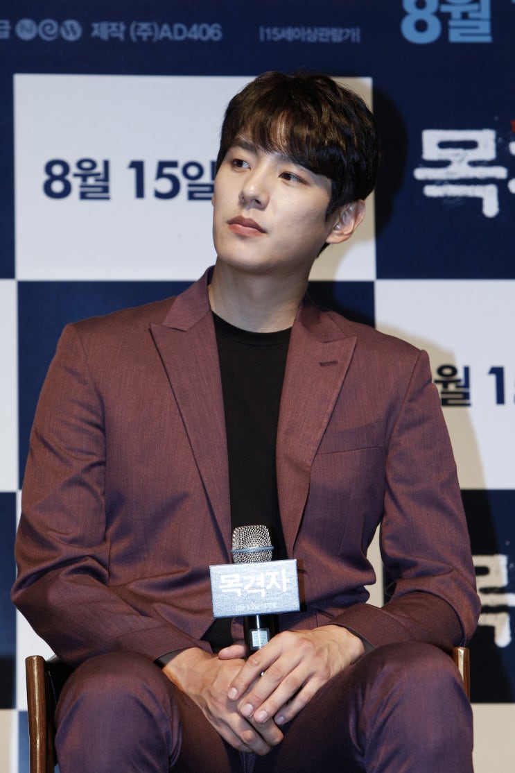   <목격자> 제작보고회, 곽시양 “악역 연기 위해 하루에 5,000칼로리 이상을 먹으며 13kg 증량했다!” 