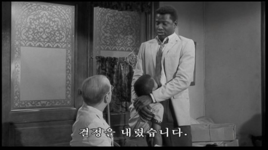  태양의 계절