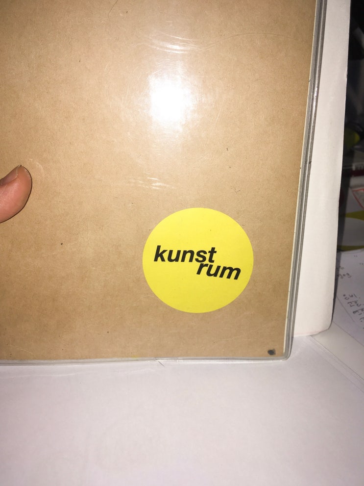 kunstrum/ 독일 미술유학 쿤스트룸 2018 굿즈 :) kunstrum/ 독일 미술유학 쿤스트룸 2018 굿즈 :)
